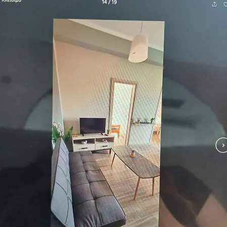 شقة Panos House 2 *