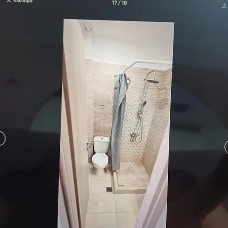 شقة Panos House 2 نيا إيراكليا